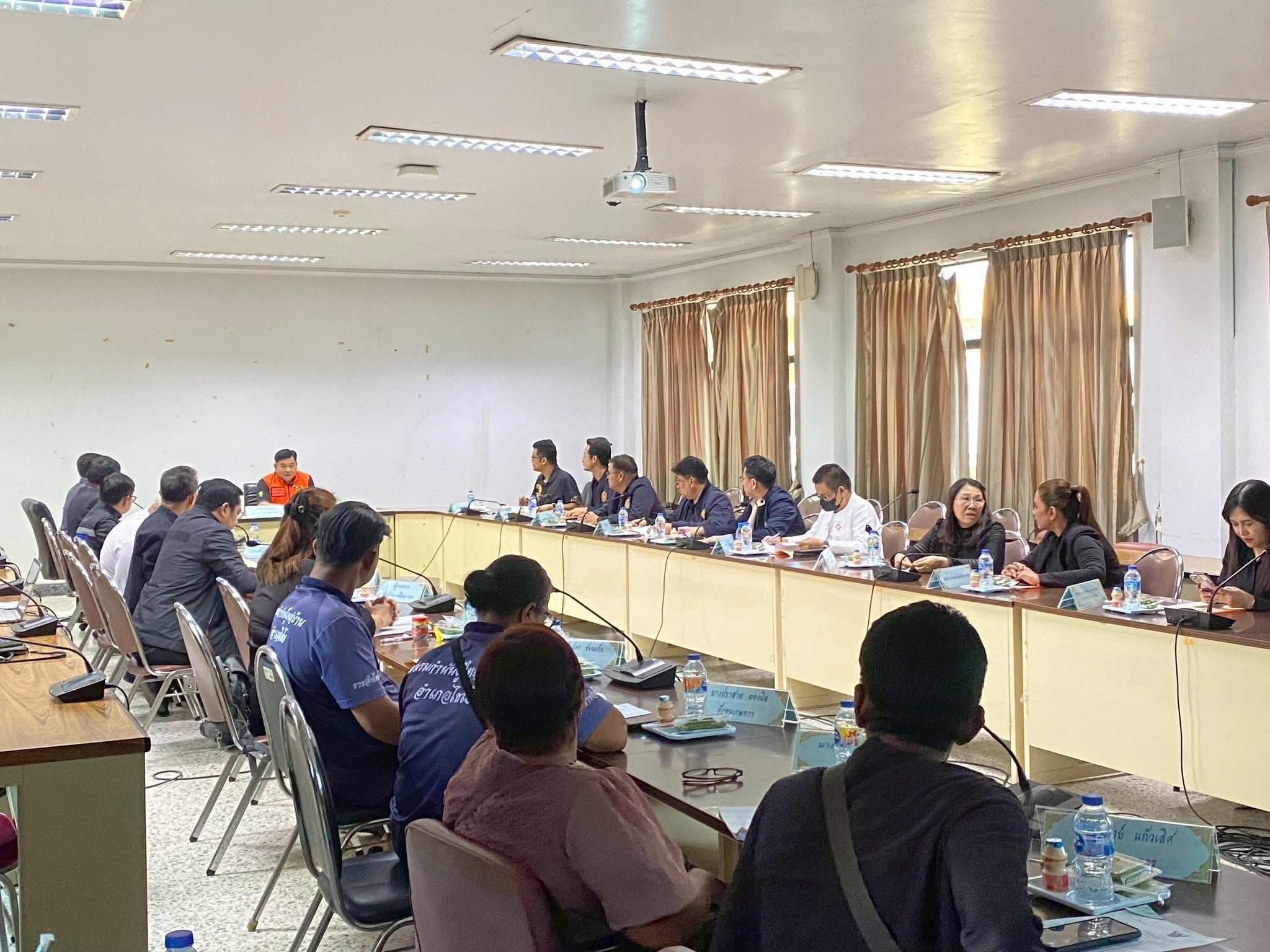 title - ส.ป.ก.อ่างทอง จัดประชุมคณะกรรมการปฏิรูปที่ดินจังหวัดอ่างทอง ครั้งที่ 1/2569